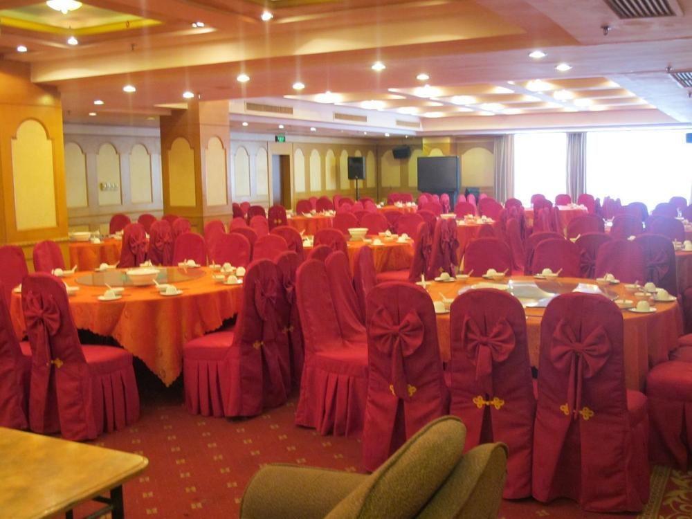 Garden Hotel Shantou Exterior foto